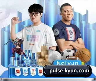 开云 APP | KAIYUNSPORTS